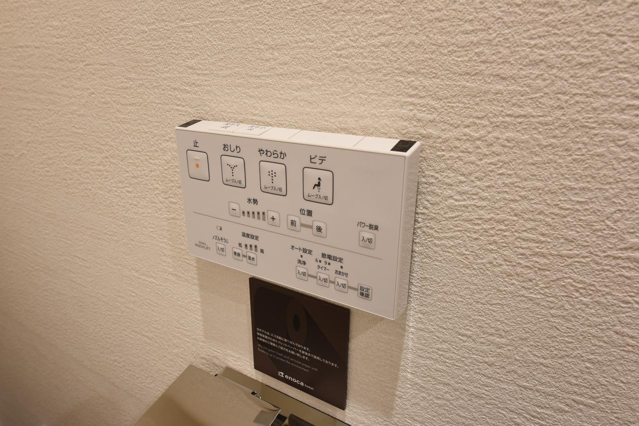 Enoca Hotel（エノカホテル） 藤沢市 エクステリア 写真